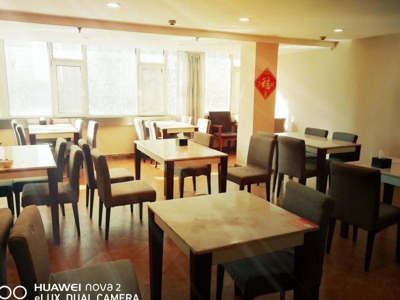 Greentree Inn Shandong Rizhao University City Express Hotel Ngoại thất bức ảnh