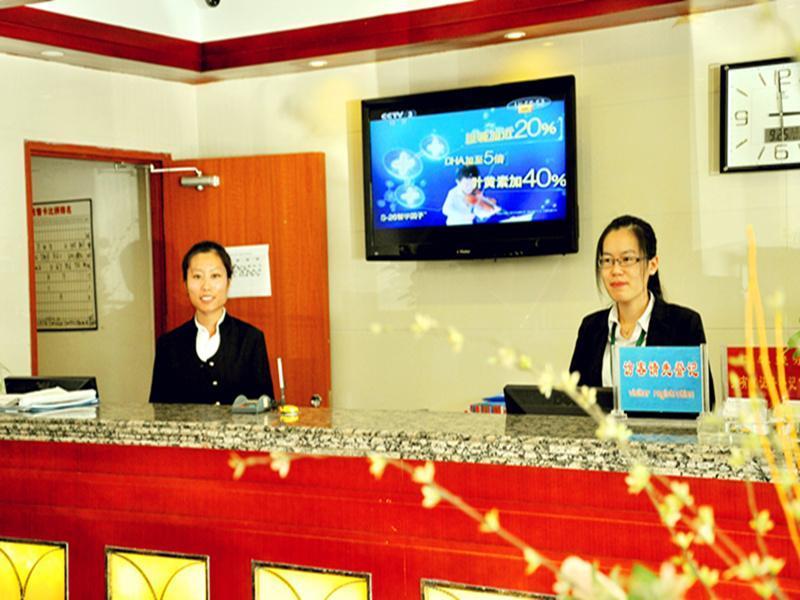 Greentree Inn Shandong Rizhao University City Express Hotel Ngoại thất bức ảnh